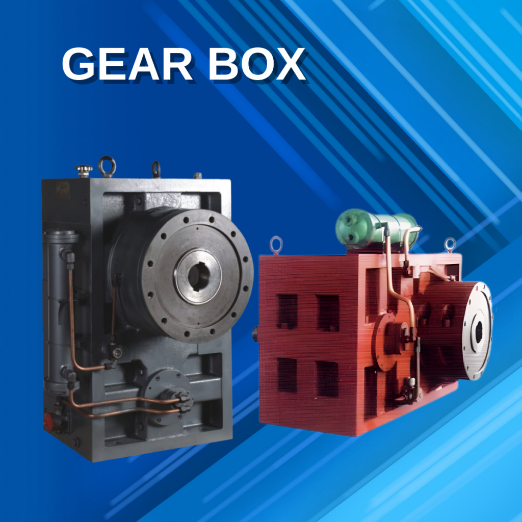 GEAR BOX